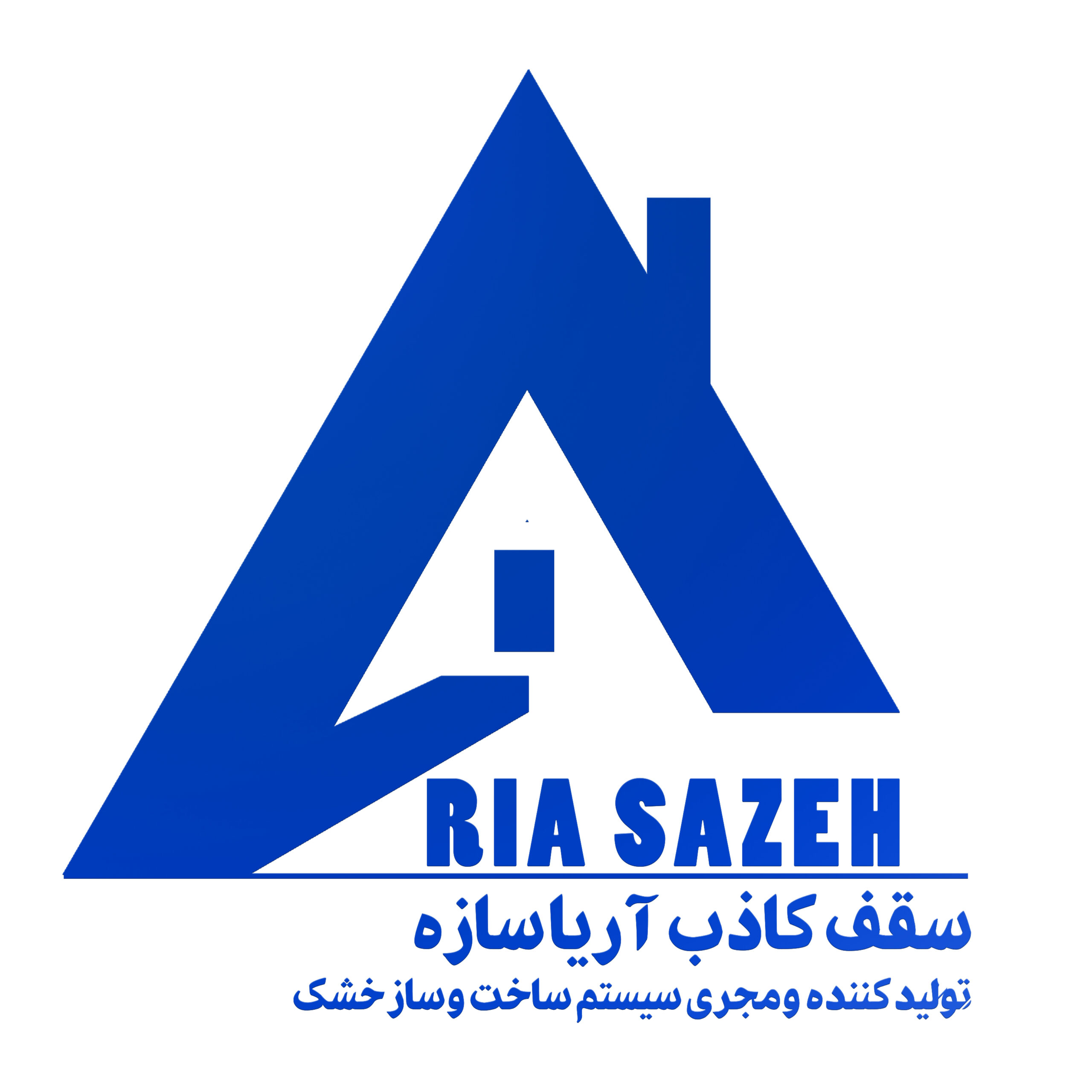 تولید پروفیل سقف کاذب