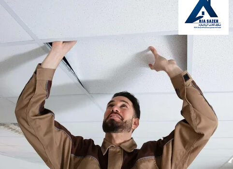 آموزش اجرای کناف توسط شرکت آریا سازه